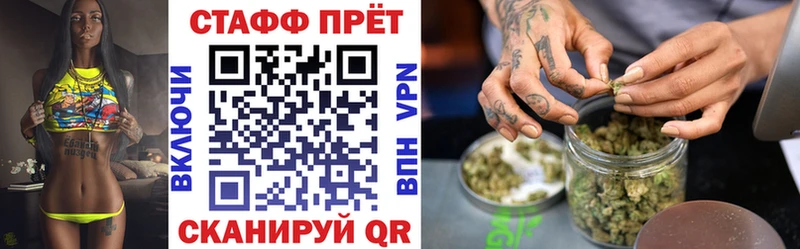 Где можно купить наркотики Жирновск Псилоцибиновые грибы  Меф  Гашиш  МЕТАМФЕТАМИН  A-PVP  КОКАИН 