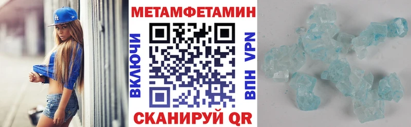 наркошоп  Жирновск  Амфетамин Premium 