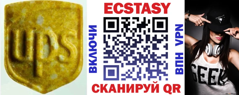 где продают мега сайт Ecstasy louis Vuitton Жирновск