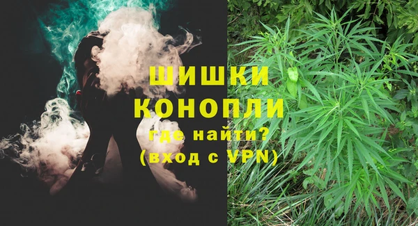 MESCALINE Протвино