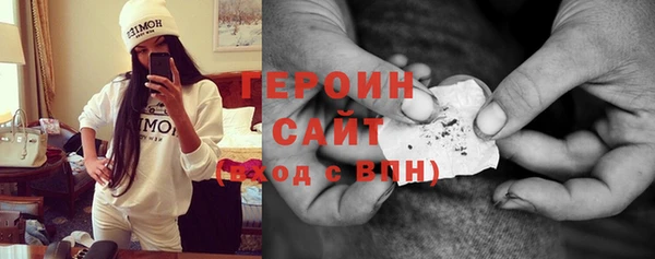 мдпв Бронницы