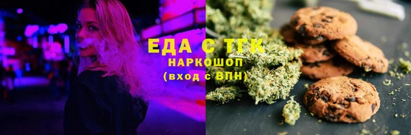 MDMA Premium VHQ Богородицк