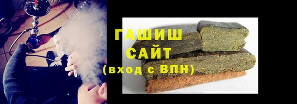 мдпв Бородино