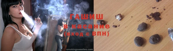 амфетамин Богданович
