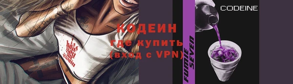 мдпв Бронницы