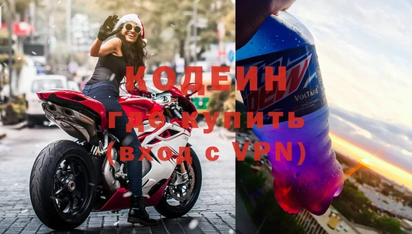 мдпв Бронницы