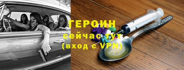 мдпв Бронницы