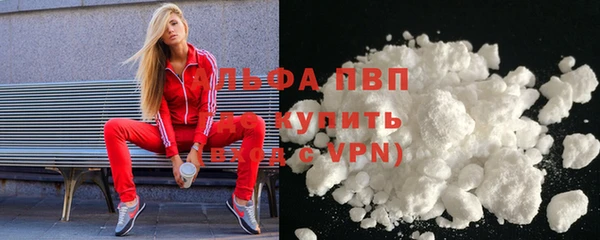 гашик Бугульма