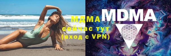 мдпв Бронницы