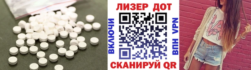 blacksprut как войти Жирновск ЛСД экстази ecstasy