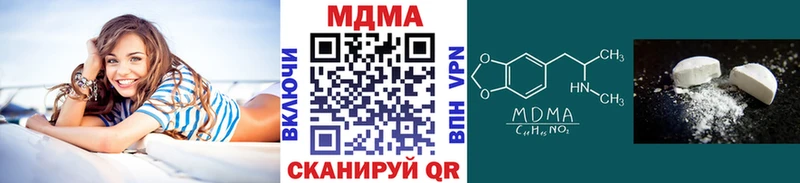 хочу   Жирновск  ссылка на мегу сайт  МДМА VHQ 