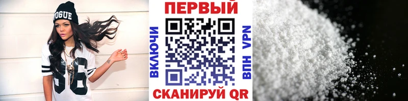 купить  цена  Жирновск  ссылка на мегу сайт  Первитин Декстрометамфетамин 99.9% 