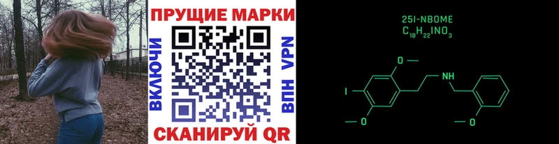 Наркотические марки 1,5мг  кракен рабочий сайт  Жирновск  где продают наркотики 